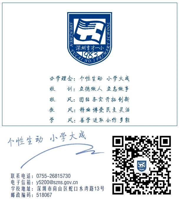 如何根据体型制定个性化的篮球训练方案_0